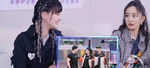 娱乐影综吃瓜酱,揭秘娱乐圈幕后故事