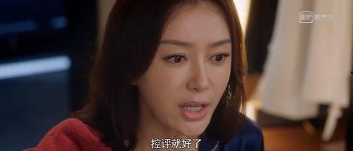 娱乐吃瓜电视剧复工,电视剧复工,精彩剧情再续前缘