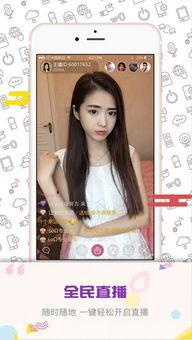 娱乐吃瓜喵姐视频大全下载,视频大全下载,揭秘娱乐圈幕后故事